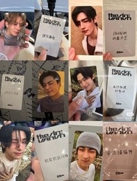 迷七 yzy 上海簽售 1.0