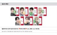迷你三 hellolive線下 1:1一日活動