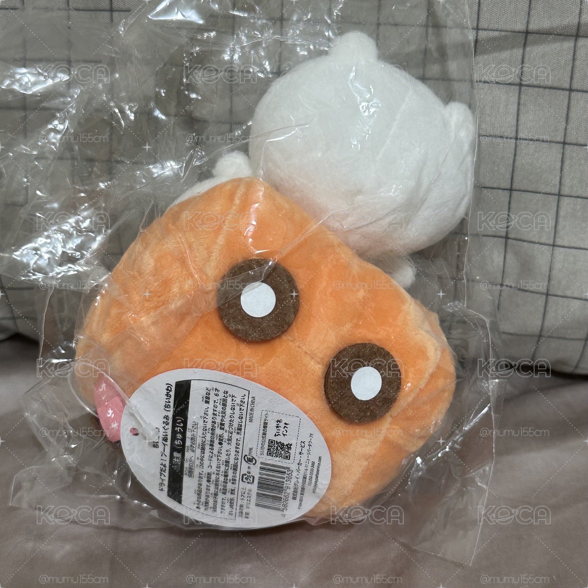 轟隆隆隆隆衝衝衝衝拉風 吉伊