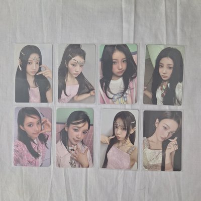 illit美萌專卡區💖