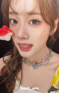 I WANT IT am 線上 3.0 簽售卡 