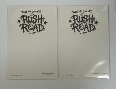 tws 香港限定 明信片