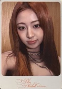 Dear, FEARNOT am 磁鐵 