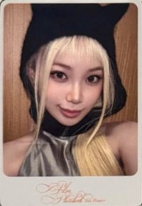 Dear, FEARNOT am 磁鐵 