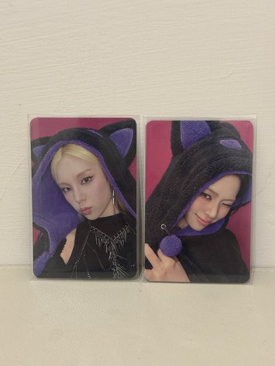 Itzy 黑貓志 黑貓留