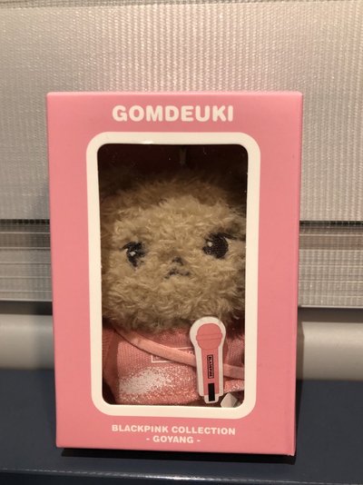 妮娃