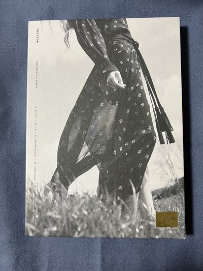 太妍 I 空專(PB+CD) + 滿額卡*2 不拆售