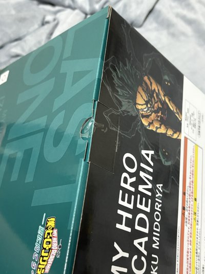 我的英雄學院 更向前邁進最後賞