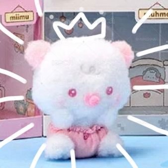 MMMM Baby room 咪姆寶寶娃💗