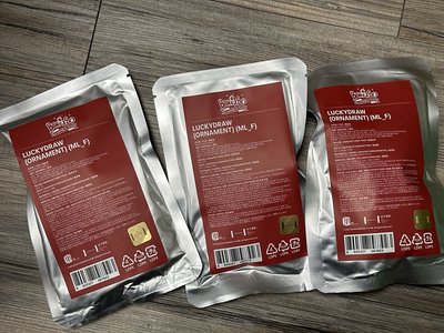 BBNEXDO聖誕隨機吊飾