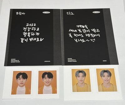 2022 season’s greetings 秀燦 拍立得 大頭照