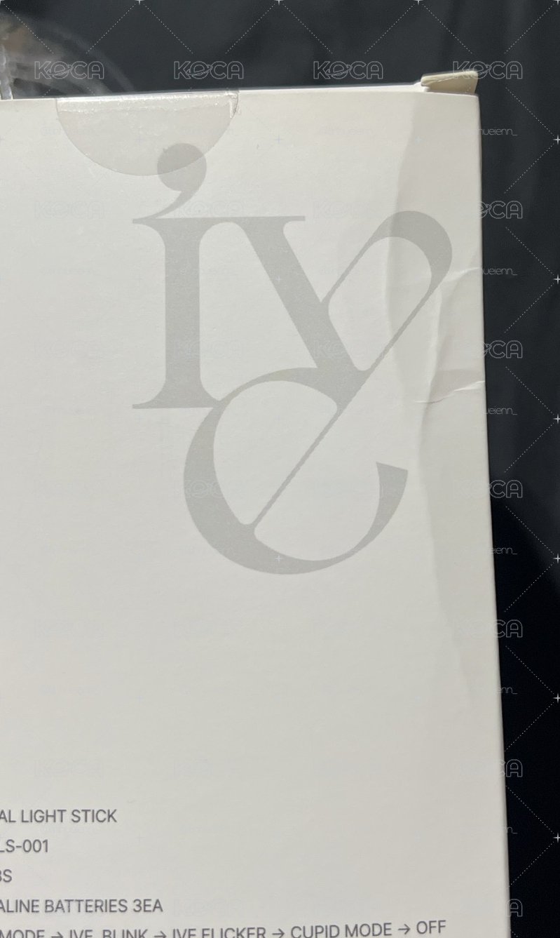 IVE一代手燈