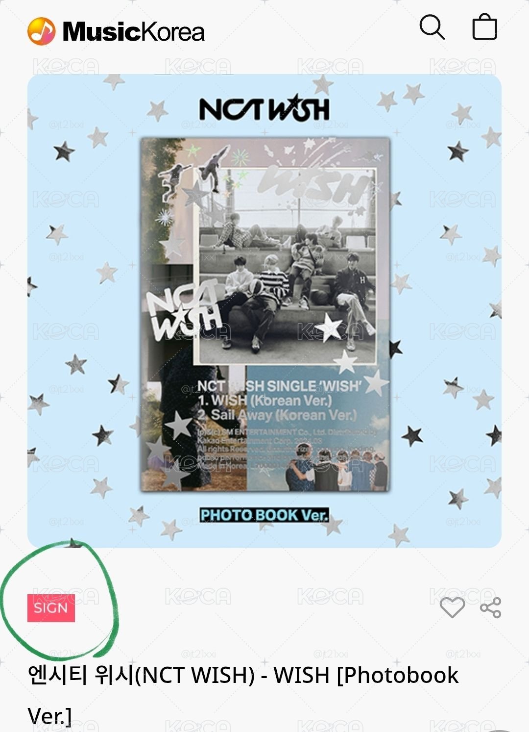 【MusicKorea 簽專】NCT WISH 簽名專輯 WISH