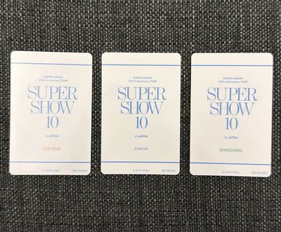 SS10 日周 線上滿額卡 LSS 特童源