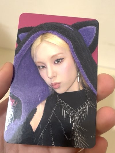 Itzy 黑貓志 黑貓留