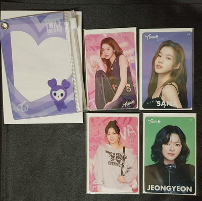 twice D賞卡套