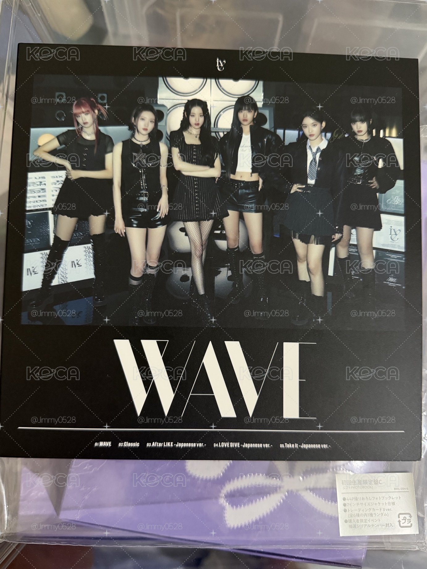 WAVE全專 