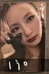 麵快閃店滿額卡