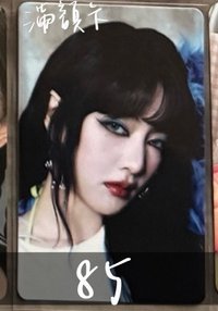 米妮 快閃店滿額卡