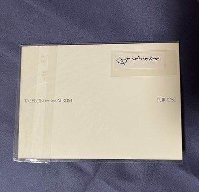太妍 PURPOSE 豪華版 全專 + Panorama小卡*2 不拆售