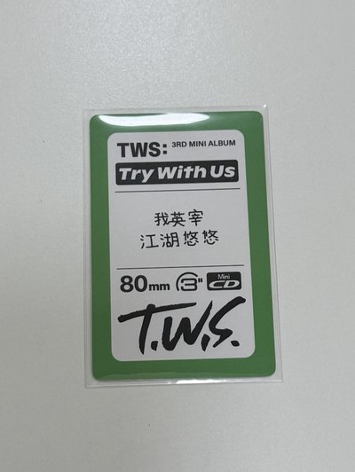 tws mini3 yzy1.0 英宰