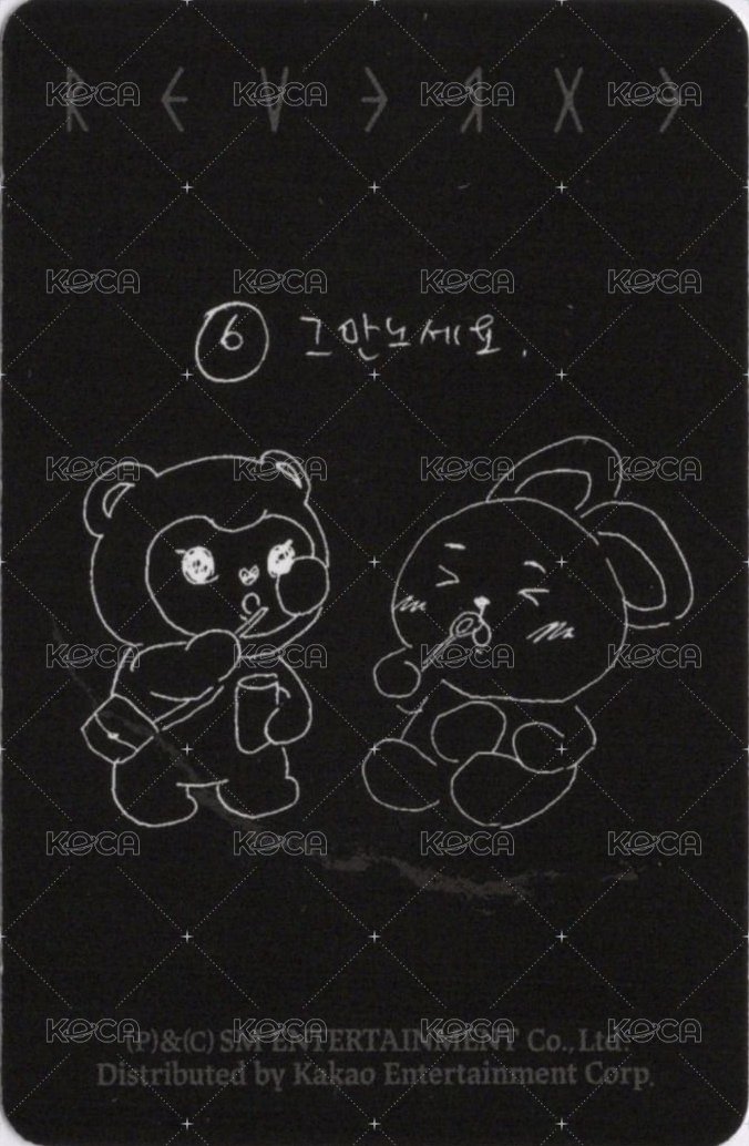 Reverxe 專輯卡 Compact Ver. 背面