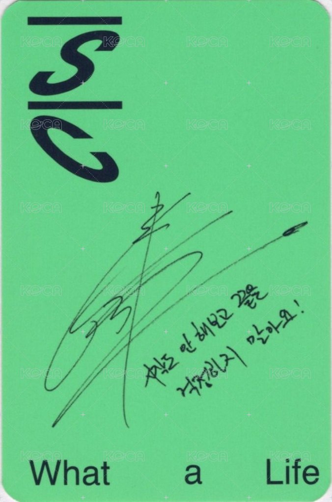 What A Life 專輯卡  背面