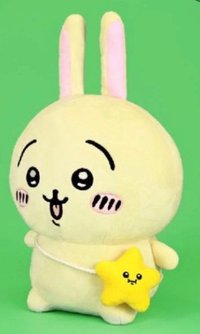 出遊系列   大娃 