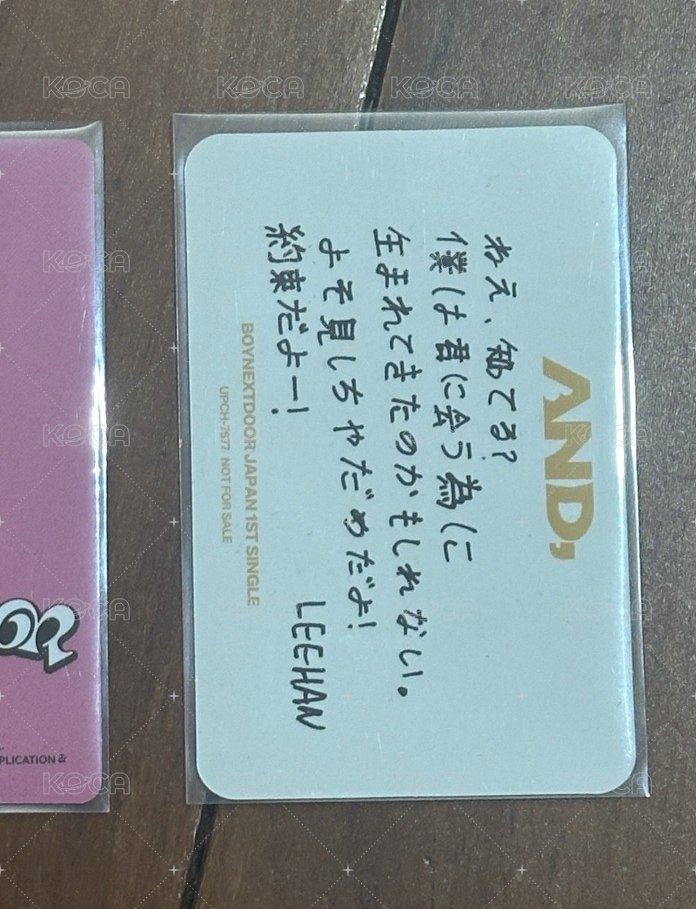 李涵