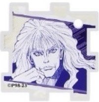 富堅義博展-PUZZLE- 冨樫義博原畫展 獵人 原畫拼圖壓克力 拼圖 席巴·揍敵客