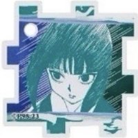 富堅義博展-PUZZLE- 冨樫義博原畫展 獵人 原畫拼圖壓克力 拼圖 柯特·揍敵客