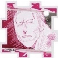 富堅義博展-PUZZLE- 冨樫義博原畫展 獵人 原畫拼圖壓克力 拼圖 孟徒徒尤匹