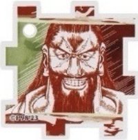 富堅義博展-PUZZLE- 冨樫義博原畫展 獵人 原畫拼圖壓克力 拼圖 比楊德