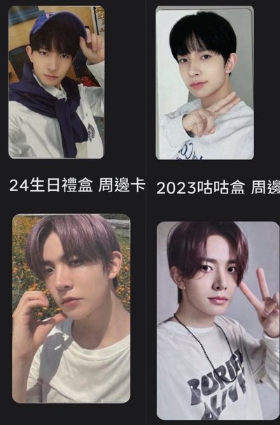 李羲承小卡
