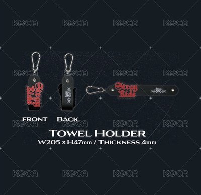 世巡鑰匙圈吊飾 日本場升席禮