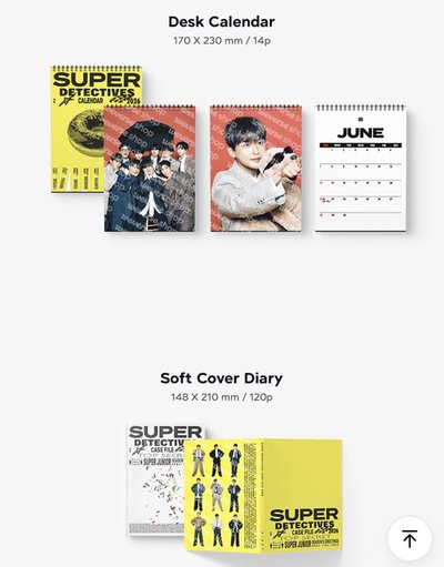 SJ 2026年曆無特典無赫卡 有拍立得圭賢