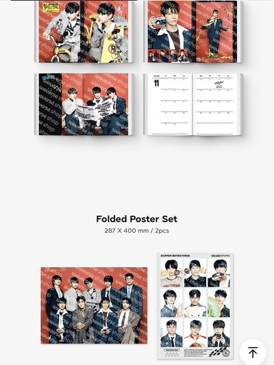 SJ 2026年曆無特典無赫卡 有拍立得圭賢