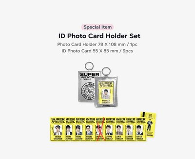 SJ 2026年曆無特典無赫卡 有拍立得圭賢