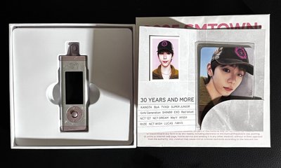 smtown 將太郎mp3