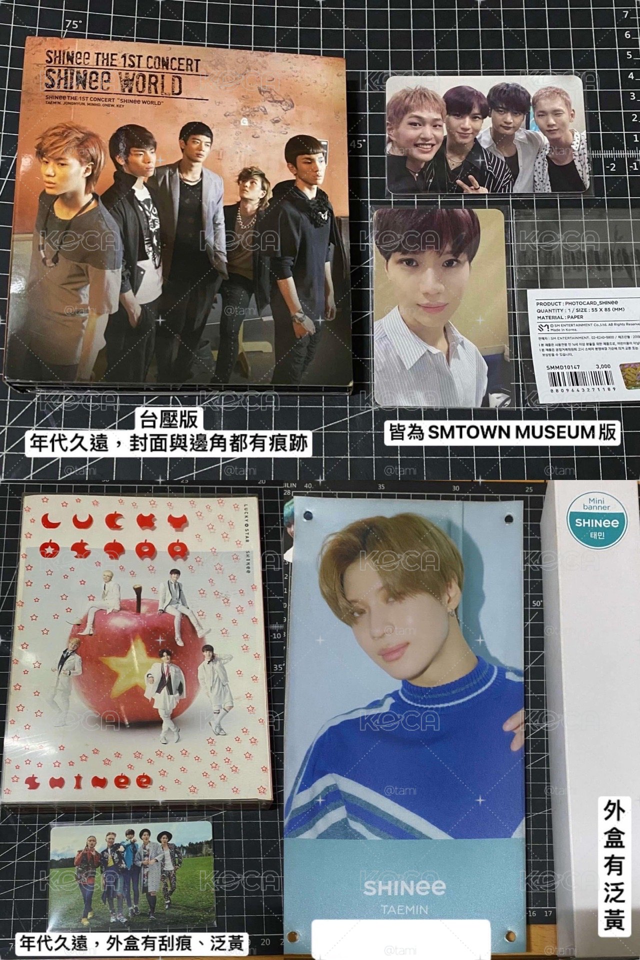 SHINee小盤、泰民啤酒節小卡