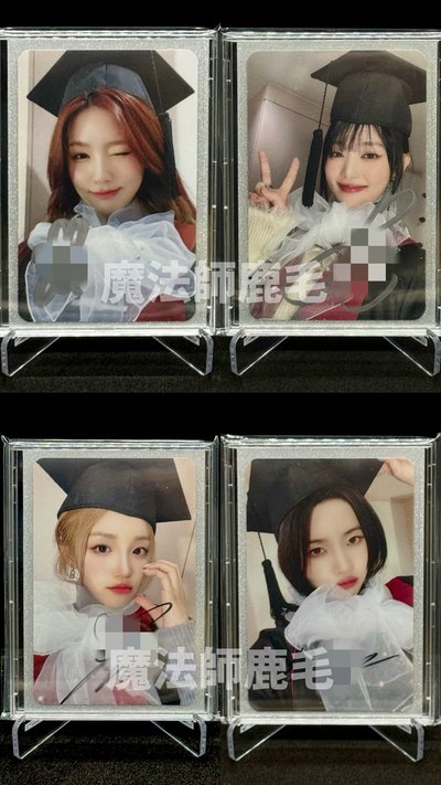 ms5 全球限量3套的簽卡