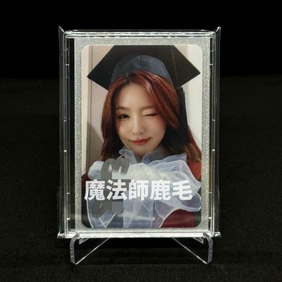 ms5 全球限量3套的簽卡