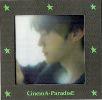 迷四 ROMANCE Ver. 方形透卡 專輯卡 