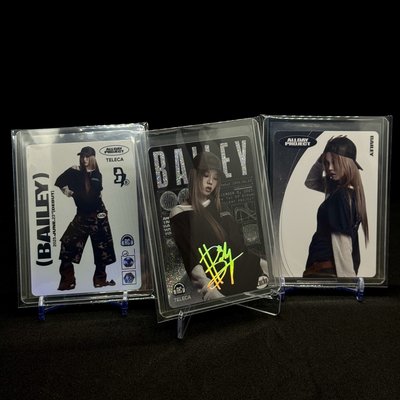 Bailey 簽卡+2張個人卡 