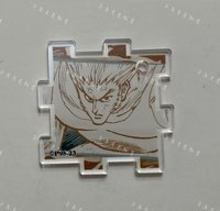 窩金《單售不可被綁》