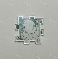 旋律《單售不可被綁》