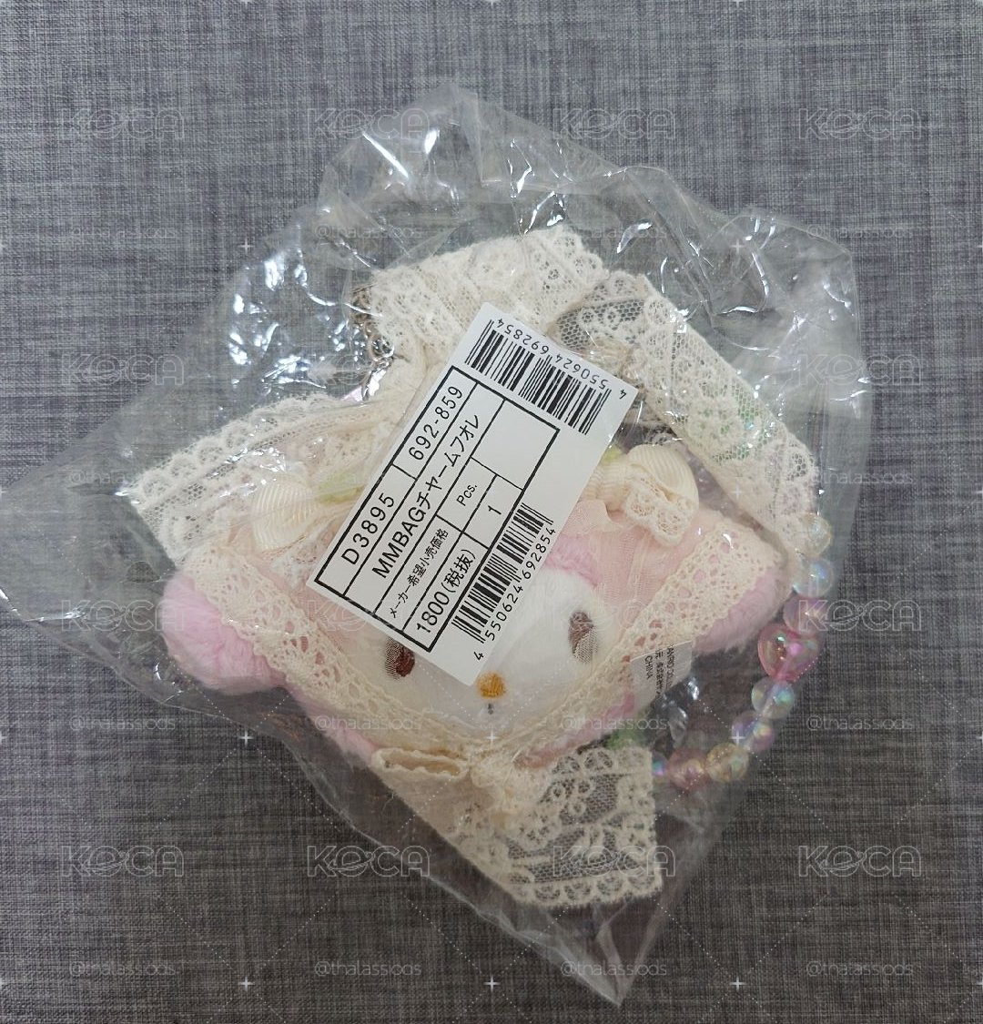 森林美樂蒂 頭部掛件