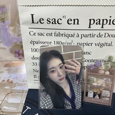 𝙄𝙏𝙕𝙔🍒<KILL MY DOUBT>sw Qoo10 8.0特典｜彩領