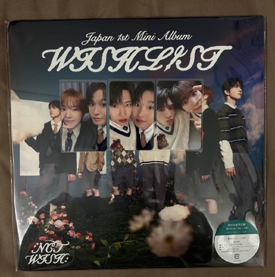 WISHLIST 專輯 WISHarc ver