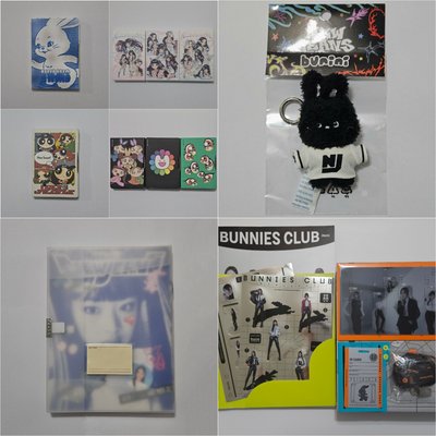 NewJeans | 專輯 周邊